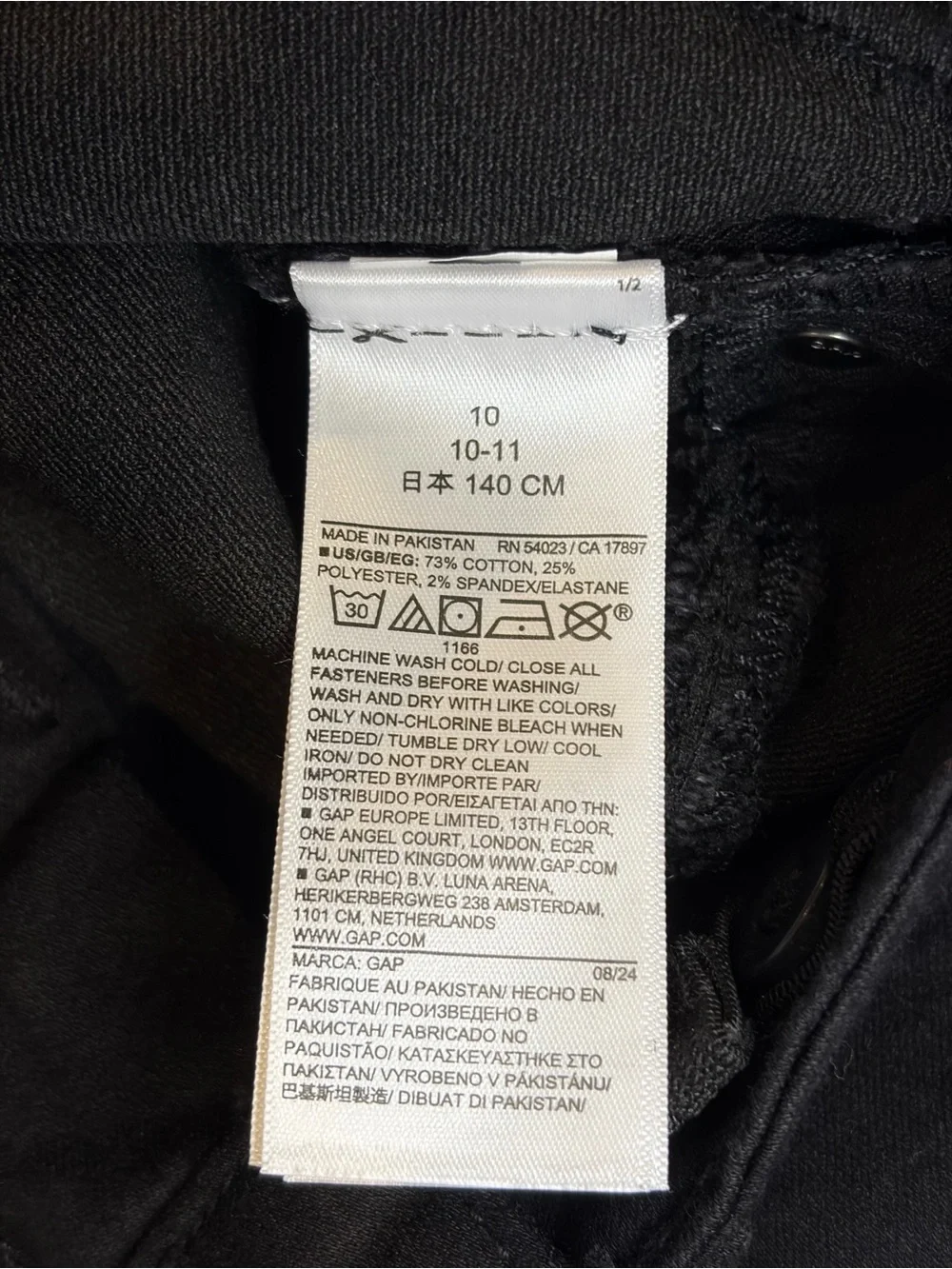 NWT Gap Kids Girls High Stretch Super Skinny Black Jeans Size 10 Adjustable